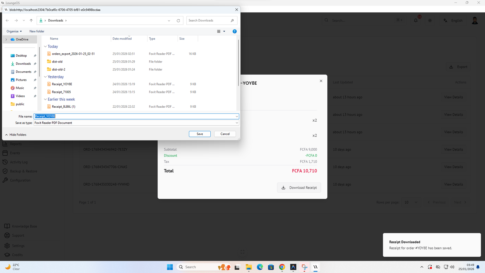LoungeOS Screenshot